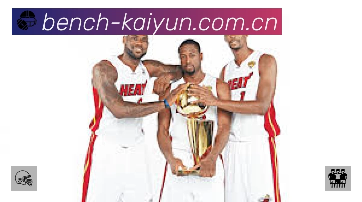 开云赛事入口体系与导航结构