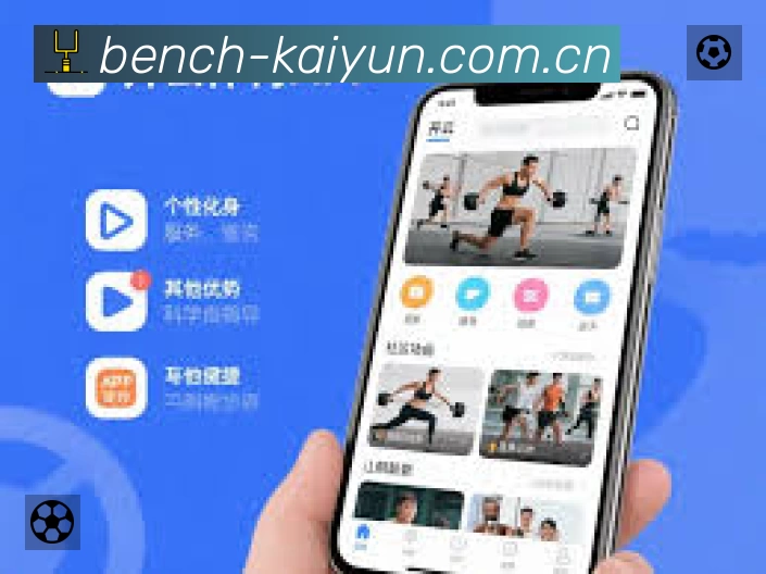 企业概况