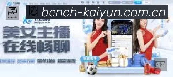 国际认证