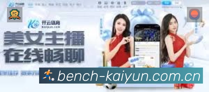 App 展示图