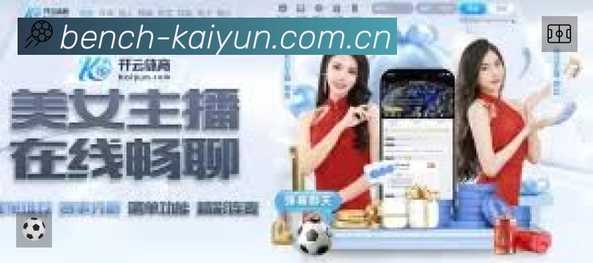 App展示图
